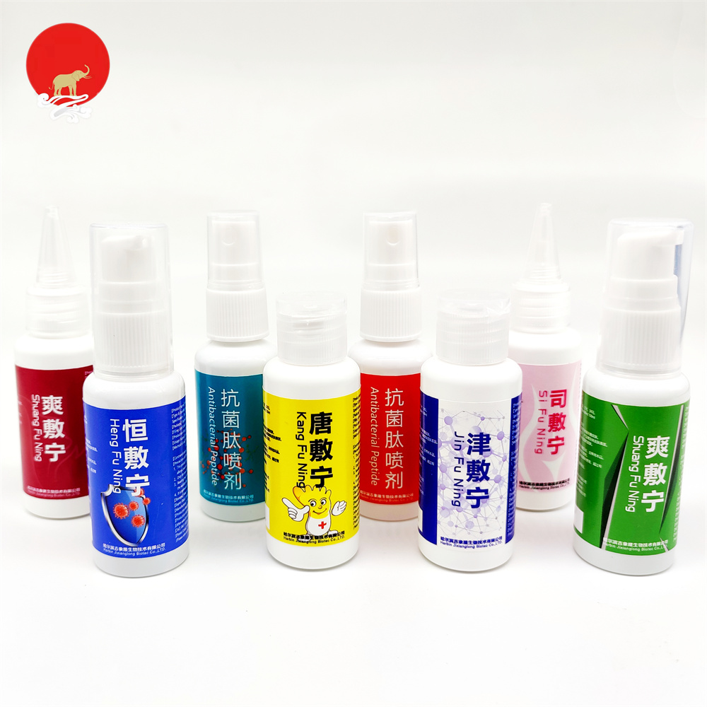 星空·综合（中国）体育官方网站