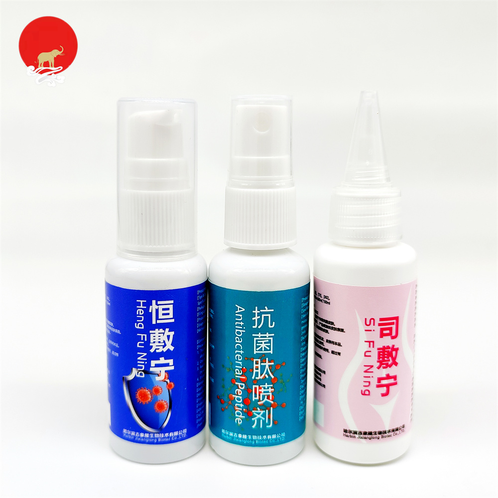 星空·综合（中国）体育官方网站